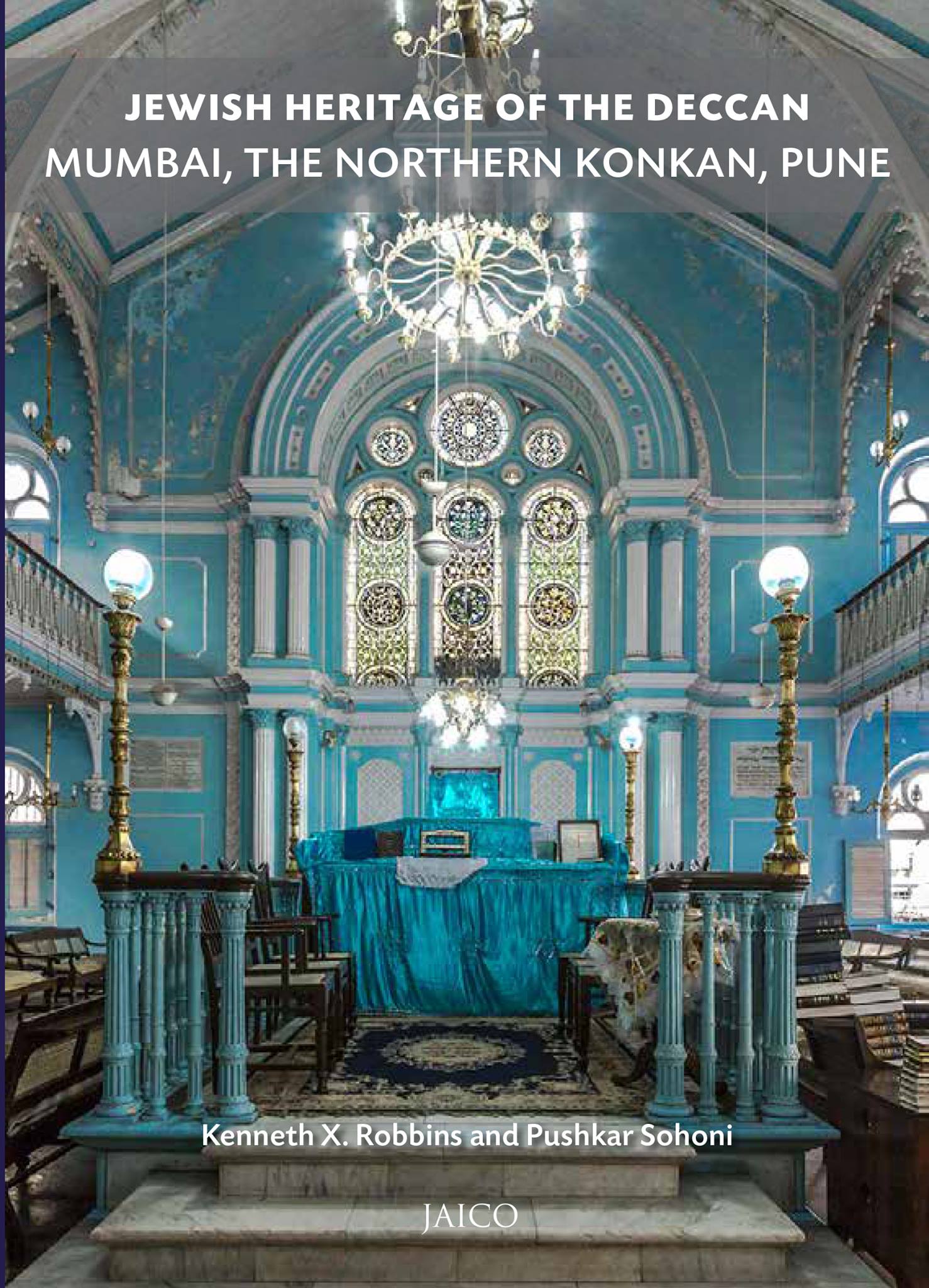 Jewish Heritage of the Deccan Book Talk