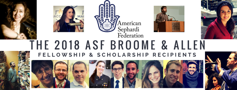 ASF Broome & Allen Fellowship & Scholarship Recipients
