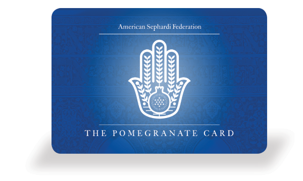 The Pomegranate Card