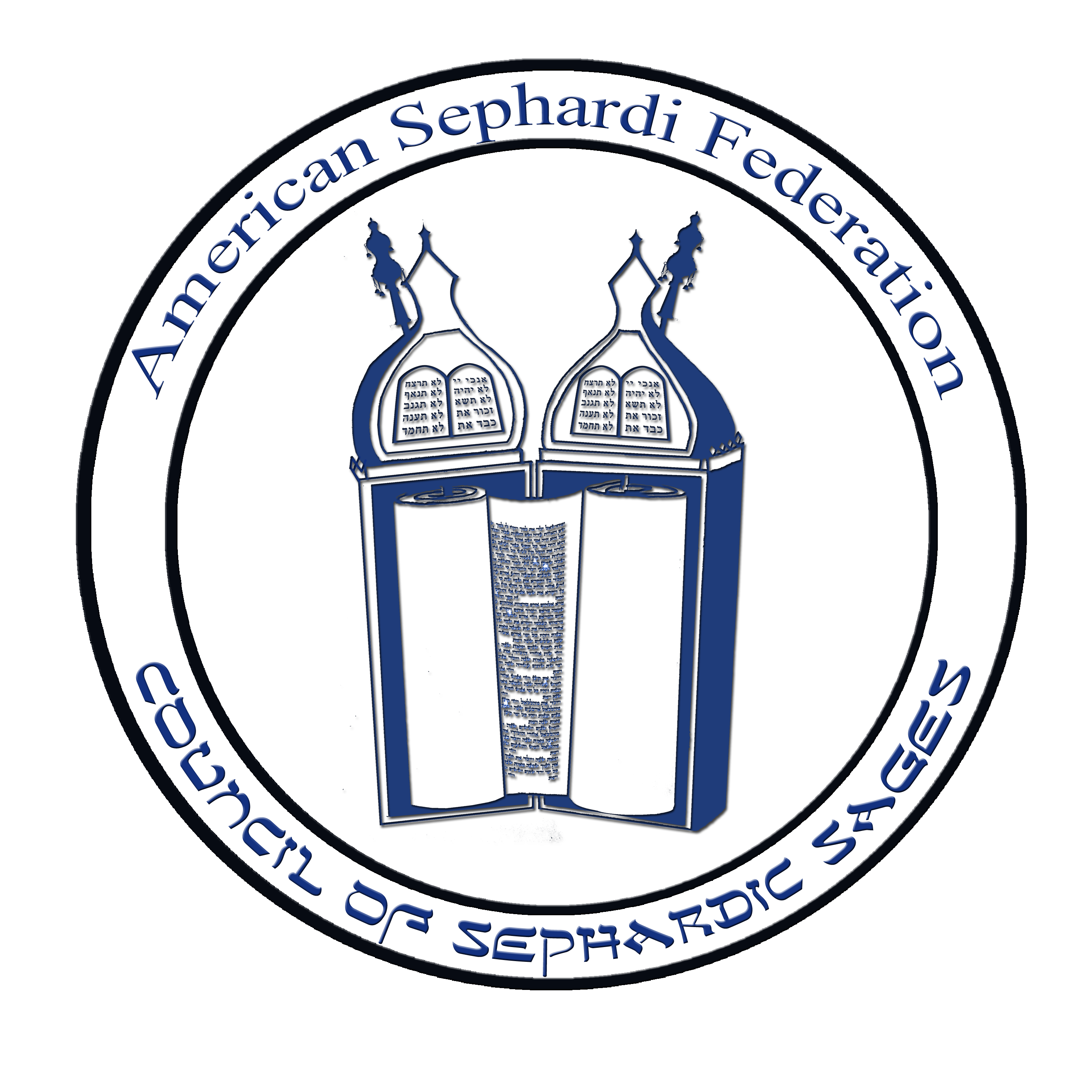 Council of Sephardic Sages Logo