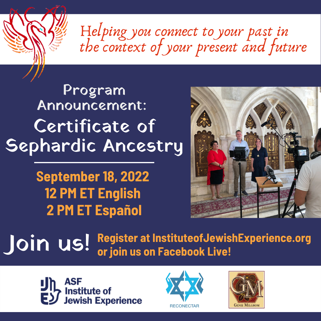 certificate-of-sephardic-ancestry-the-american-sephardi-federationthe